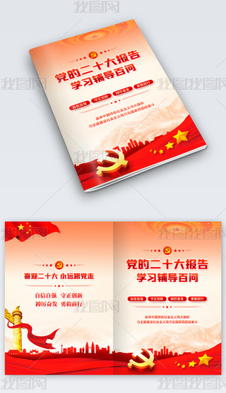 hʮƤO(sh)ӋʮO(sh)Ӌ