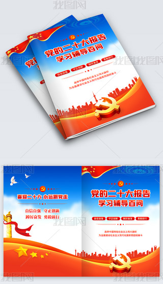 hʮƤO(sh)ӋʮO(sh)Ӌ