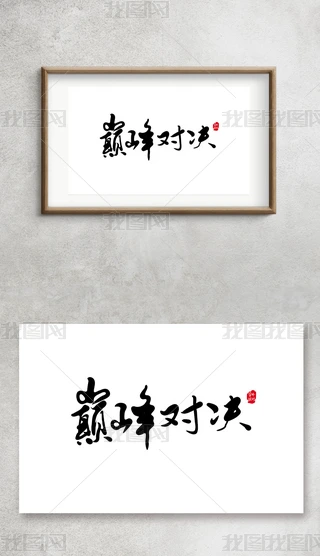 p匦Q֌ëPˇg֕