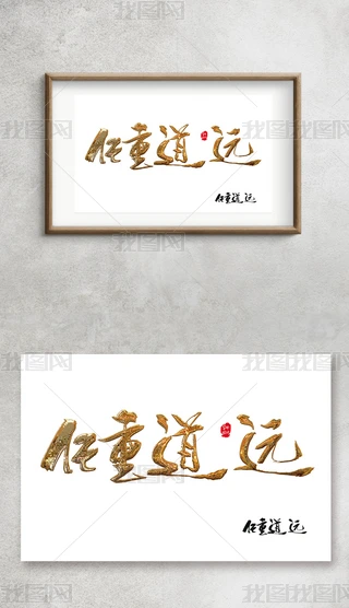 صh