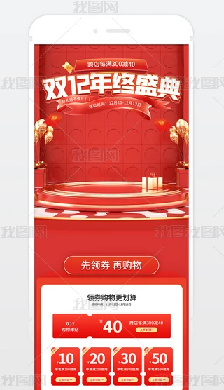 tɫp12н퓵䁻ӴNģ