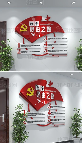 СhĶʮҪc傀֮·hĻ