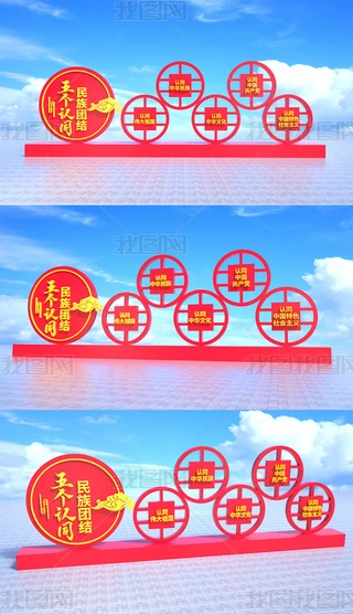 FY傀Jͬh