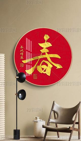 F(xin)sʽϲc֮P(gun)b