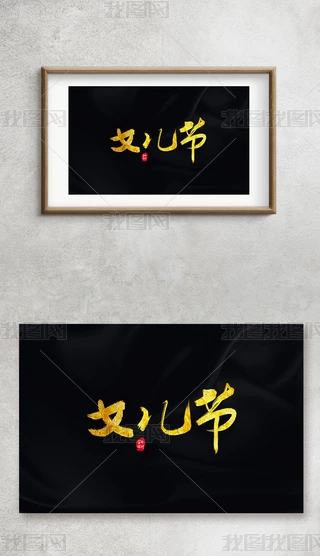 Ů֌ëPˇg֕
