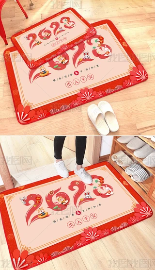 2023tɫʽ߅̺؉|D