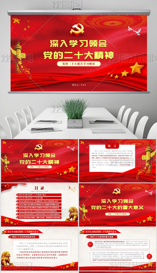 W(xu)(x)I(lng)(hu)hĶʮ