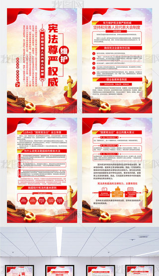 (gu)ґՑܻ(dng)}(bio)Z(y)չ庣(bo)