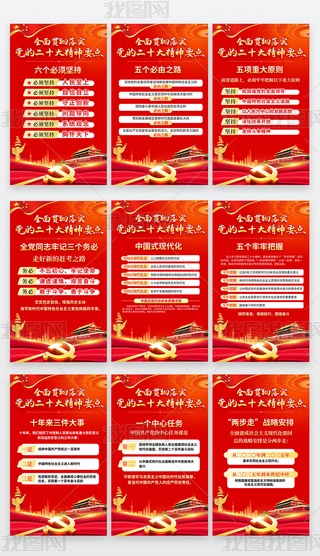 WhĶʮ澫չ庣Xչ
