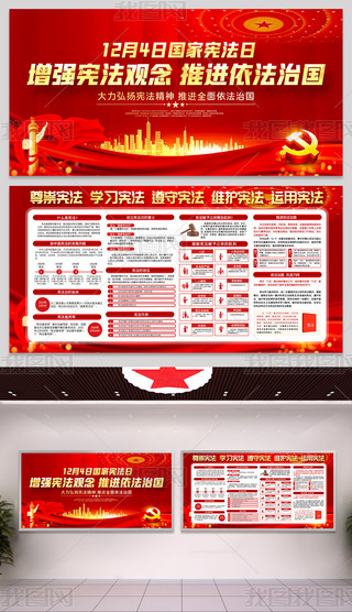 tɫ(gu)ґܻ(dng)}hչ