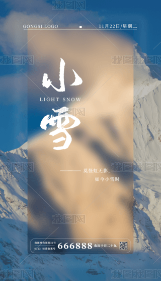 ʮĹ(ji)⺣СѩСѩ(ji)