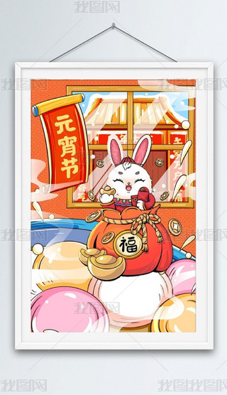 ϲc2023괺(ji)Ԫ(ji)(bo)宋