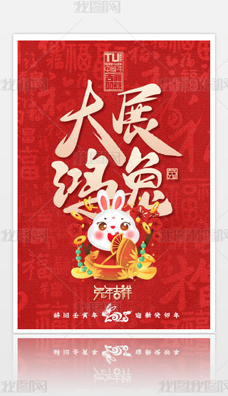 2023t옷