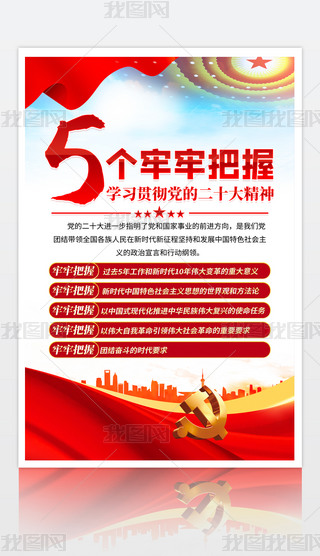 W(xu)(x)hĶʮ傀(g)ΰh(bo)