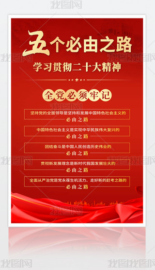 W(xu)(x)؞ضʮ傀(g)֮·(bo)