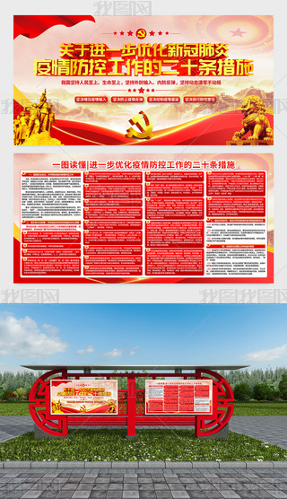 M(jn)һ(yu)عĶʮlʩ