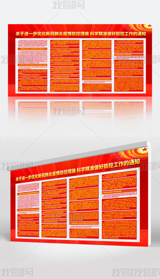 (yu)شʩƌW(xu)(zhn)÷ع֪ͨ