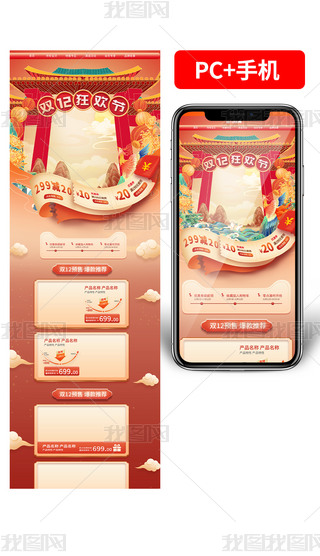 p12g(ji)N(xio)(y)bģ