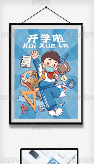 _(ki)W(xu)ԭ(chung)ͨ宋(hu)