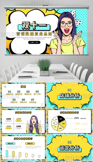 L(fng)pʮһӏ(f)PY(ji)̹R