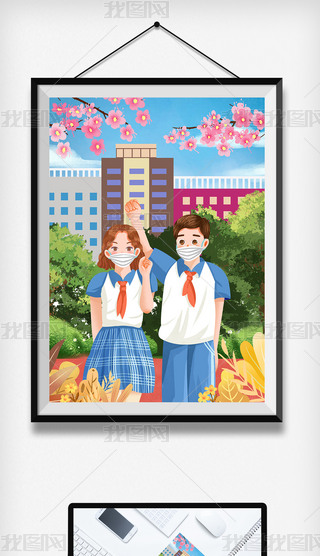 ͨ_(ki)W(xu)o(h)宋(hu)