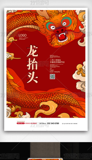 2021Їy(tng)(ji)ն¶?zh)^O(sh)Ӌ