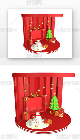 C4DʥQ(ji)ѩ˶YǹʥQ̈