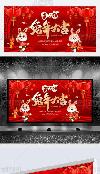 2023չ屳