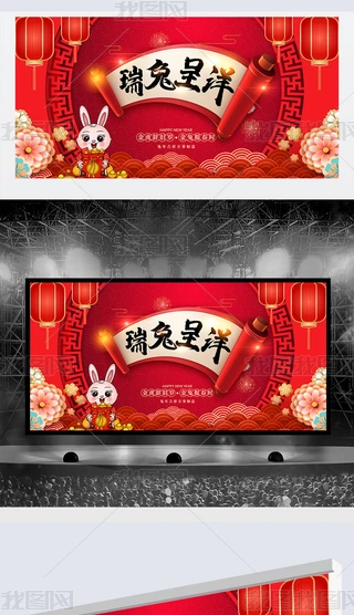 ó2023չ屳