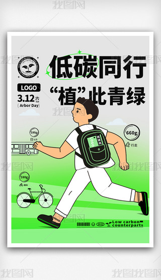 Gɫֲ九(ji)̼h(hun)(bo)չ