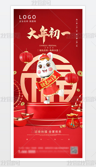 tɫϲc2023괺(ji)׺(bo)