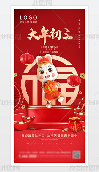 tɫϲc2023괺(ji)׺(bo)