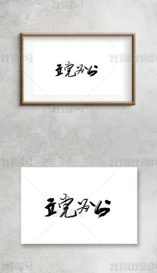 h鹫֌ëPˇg