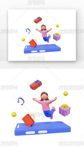 wp11ُ(gu)֙C(j)Y3D