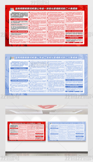 M(jn)һ(yu)¹ڷضʮlʩ