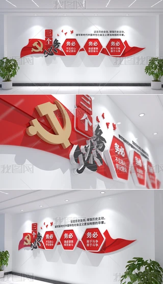 ʮĻձhĻOӋ