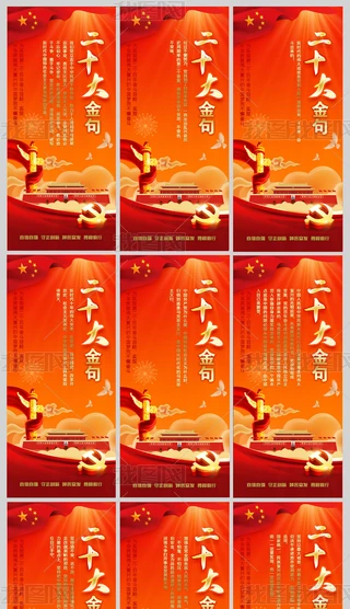 W؞hĶʮչ庣