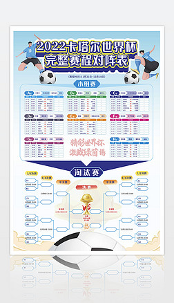 2022籭(du)ꇱِ̈D(bo)쮋(hu)