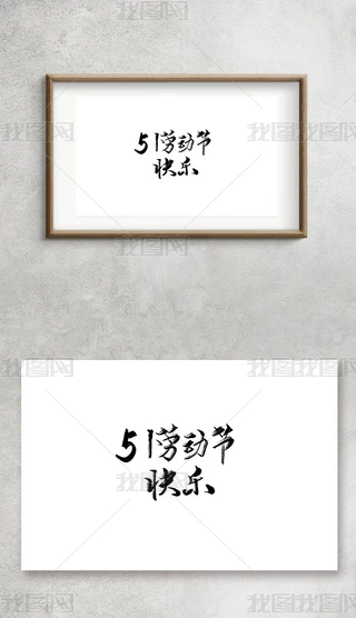 51ڄӹ옷֌ëPˇg