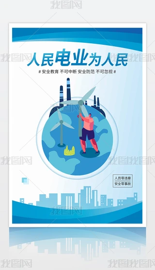{ɫ늾WIĻh溣