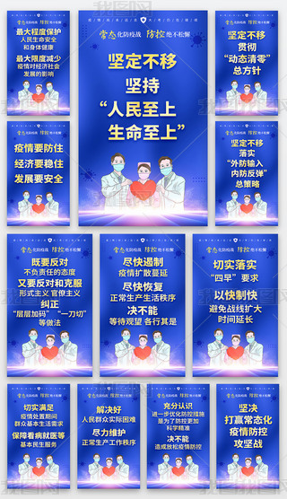 M(jn)һ(yu)عʩ(bio)Z(y)(bo)