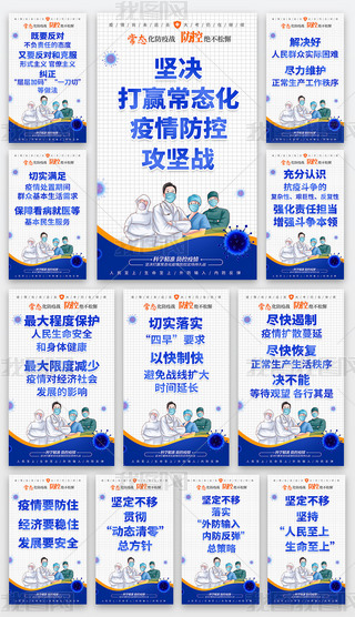 عʩ(bio)Z(y)(bo)չ(bio)