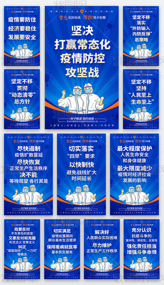 (jin)QAB(ti)ع(jin)(zhn)ߘ(bio)Z(y)(bo)