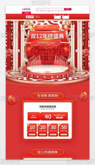 ̼tɫp12䁻ӴNģ
