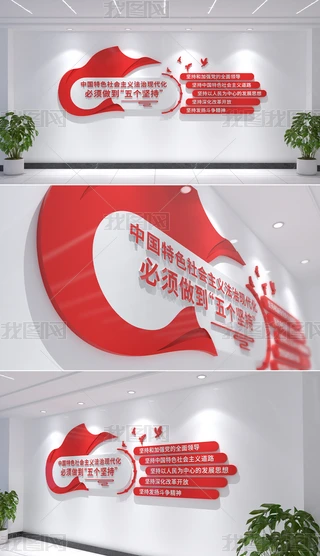 傀ԳֶʮW؞ĻOӋ