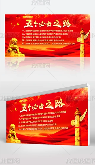 W؞hĶʮ傀֮·չ