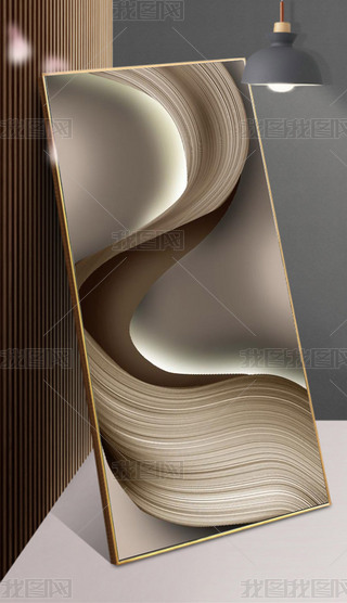 F(xin)LwlӰ͏dP(gun)3