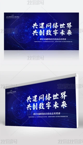 Ƽչ绥(lin)W(wng)չO(sh)Ӌģ