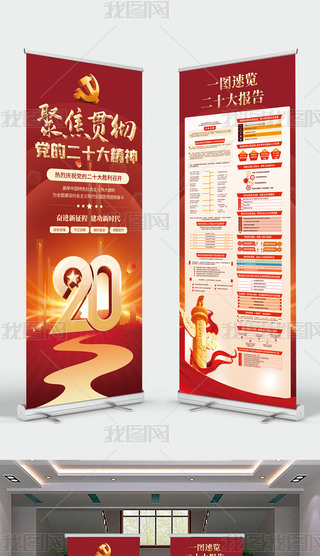 W(xu)(x)؞hĶʮ(bo)澫չչ