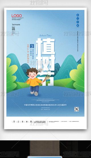 ֲ九(ji)(chung)(bo)O(sh)Ӌ(j)